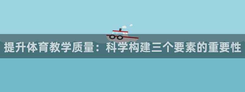 乐视股票最新消息