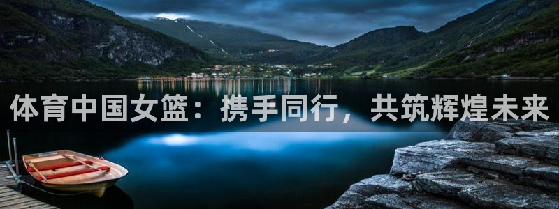 下载乐视app