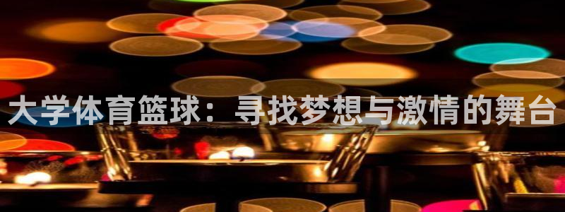 乐视网官网入口