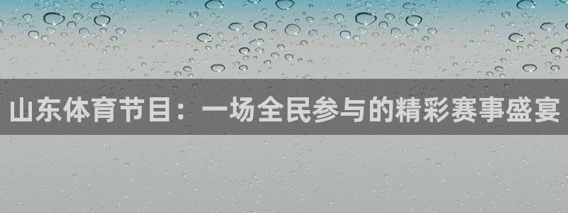 乐视频